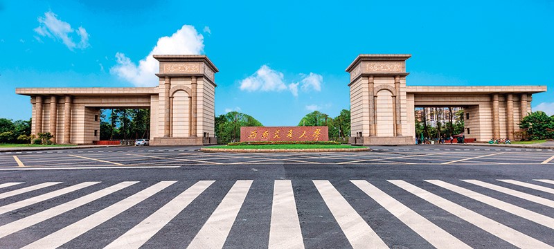 18-059184.jpg 西南交大图片.jpg