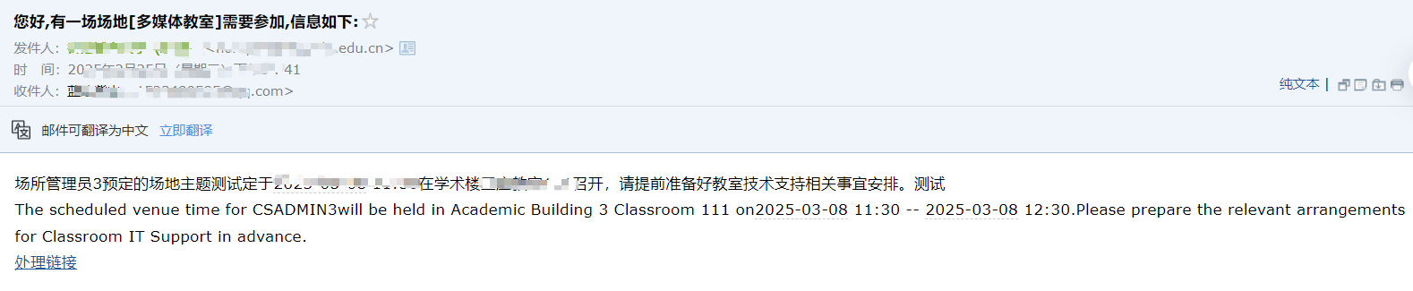 图片14.png